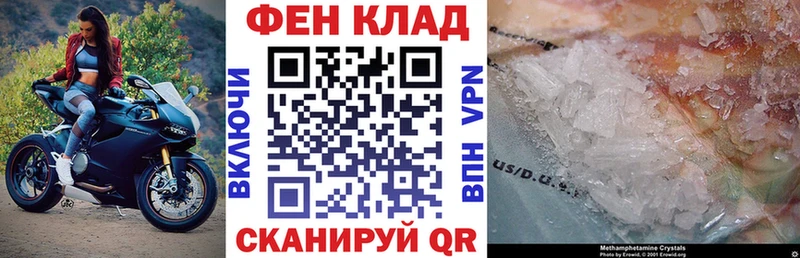 Amphetamine 98% blacksprut вход Сатка