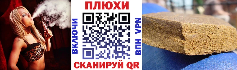 сайты даркнета формула  Сатка  ГАШИШ ice o lator  купить наркотики цена 