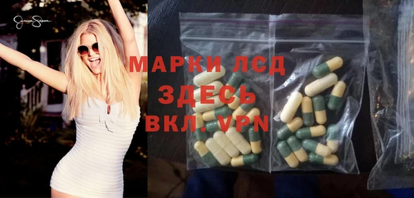 круглые Остров