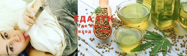 крисы Баксан