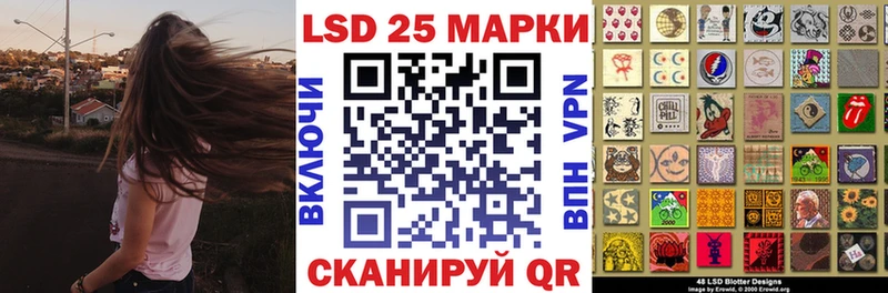 Марки N-bome 1500мкг  KRAKEN ONION  Сатка 